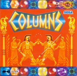 Columns•Columns Ⅱ = コラムス・コラムスⅡ