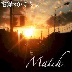 Match