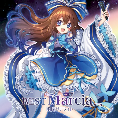 BEST Marcia