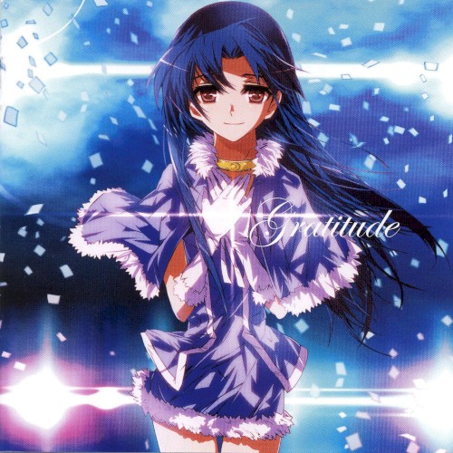 Gratitude グラッティテュード・感謝