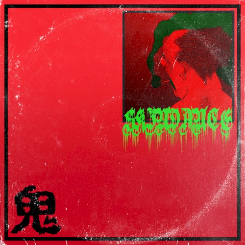 CREEP TAPES: 鬼