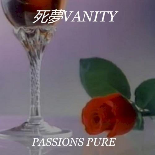 passions pure