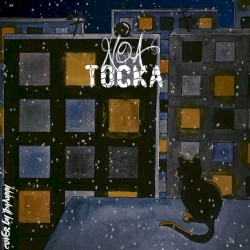 Тоска