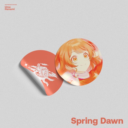 Spring Dawn