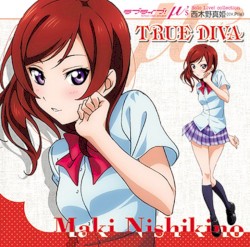 ラブライブ! Solo Live! TRUE DIVA