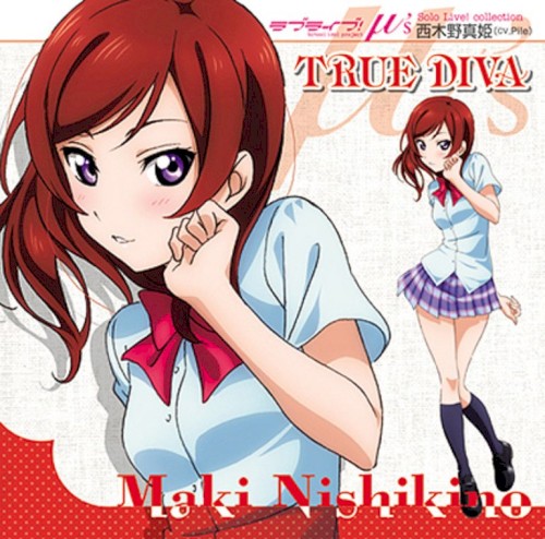 ラブライブ! Solo Live! TRUE DIVA