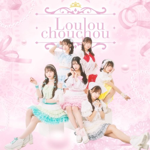 Loulouchouchou