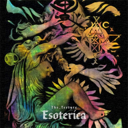 Esoterica