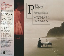 The Piano