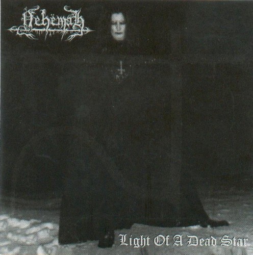 Light of a Dead Star