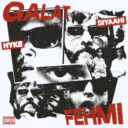 Galat Fehmi