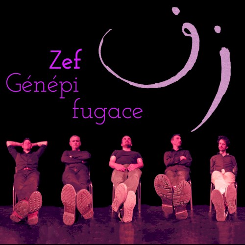 Génépi fugace