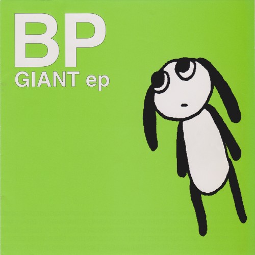 GIANT ep