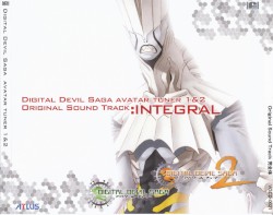 Digital Devil Saga: Avatar Tuner 1 & 2 Integral