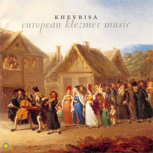 European Klesmer Music