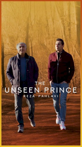 The Unseen Prince: Reza Pahlavi