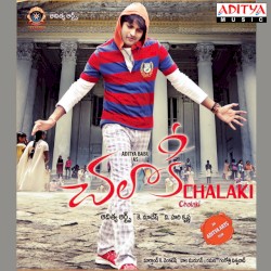 Chalaki