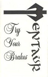 Try Your Brakes
