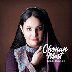 Chonan Mast