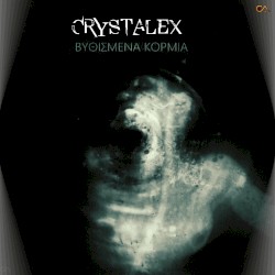 Vythismena kormia
