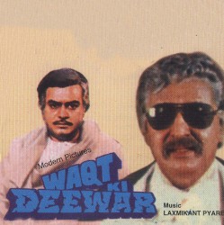 Waqt Ki Deewar