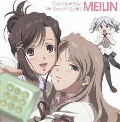 Candy☆Boy / My Sweet Darlin'