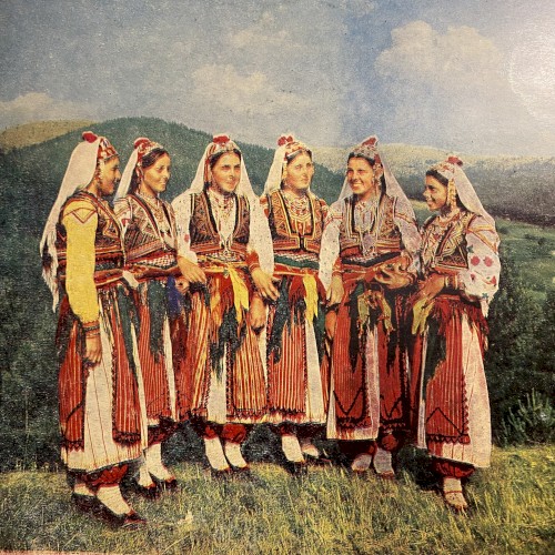 Her Mother’s Only Child: From the 2nd & 3rd Bulgarian National Folklore Festivals, 1971 & 1976