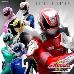 特捜戦隊デカレンジャー20th 〜ファイヤーボール・ブースター〜