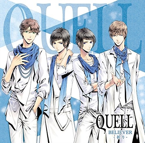 SolidSシリーズ QUELL「BELIEVER -祈り-」