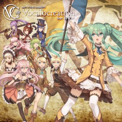 EXIT TUNES PRESENTS Vocalocreation feat. 初音ミク