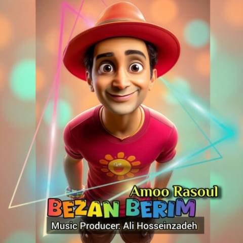 Bezan Berim