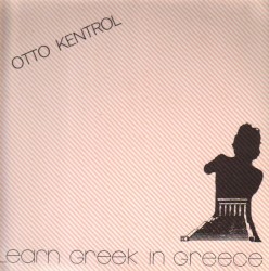 Learn Greek in Greece