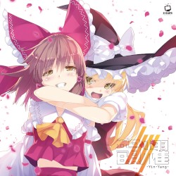韻耀-Yin-Yang-