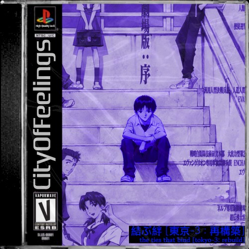 結ぶ絆 [東京-3 : 再構築] // the ties that bind [tokyo-3 : rebuild]