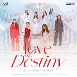 Love and Destiny