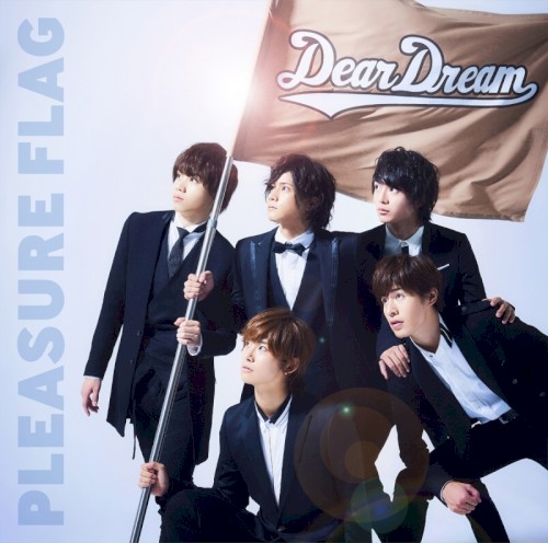 PLEASURE FLAG／シンアイなる夢へ！