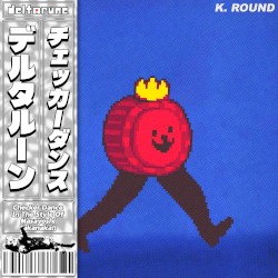 Checker Dance