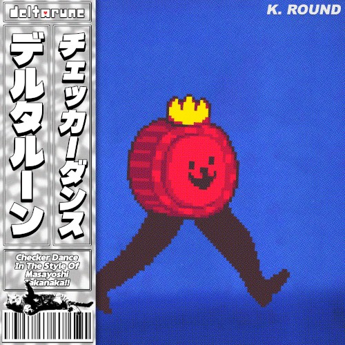 Checker Dance