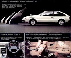 ＩＳＵＺＵ ＰＩＡＺＺＡ