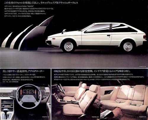 ＩＳＵＺＵ ＰＩＡＺＺＡ