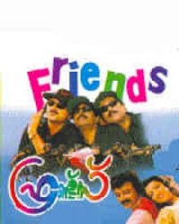 Friends