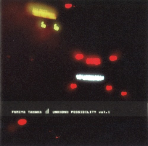 Unknown Possibility Vol. 1