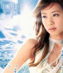 看我72變