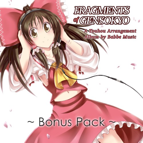 Fragments of Gensokyo ~ Bonus Pack