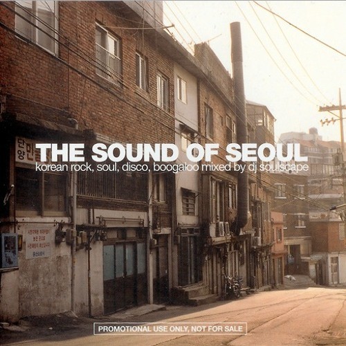 The Sound of Seoul