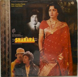 Sharara