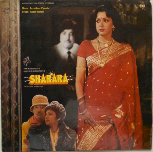 Sharara