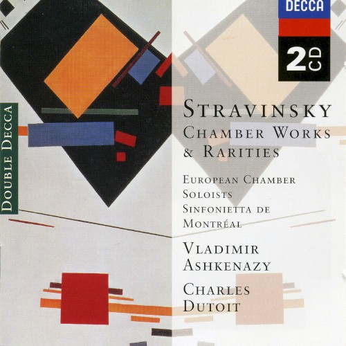 Chamber Works & Rarities
