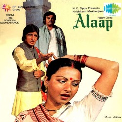 Alaap
