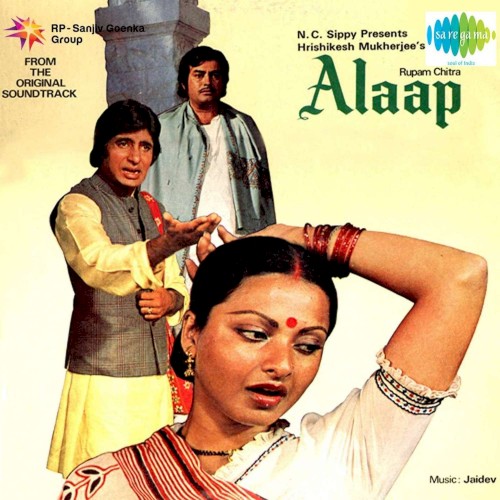 Alaap
